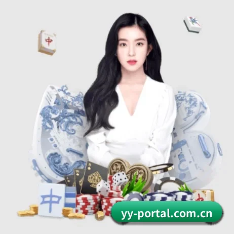 易游体育网页版入口 APP